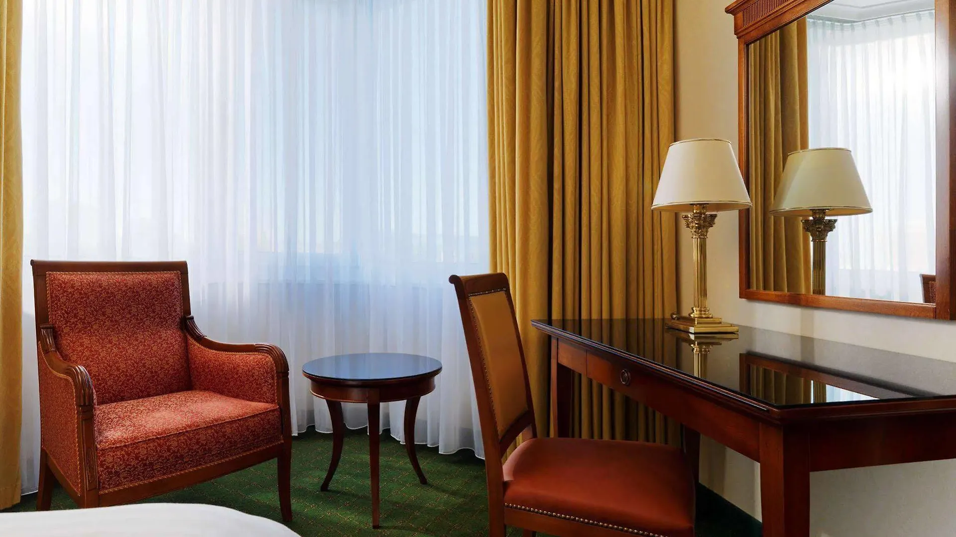 Heidelberg Marriott Hotel 4*,